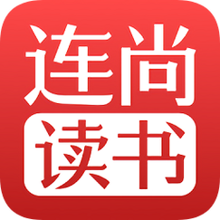 连阅小说免费阅读游戏截图