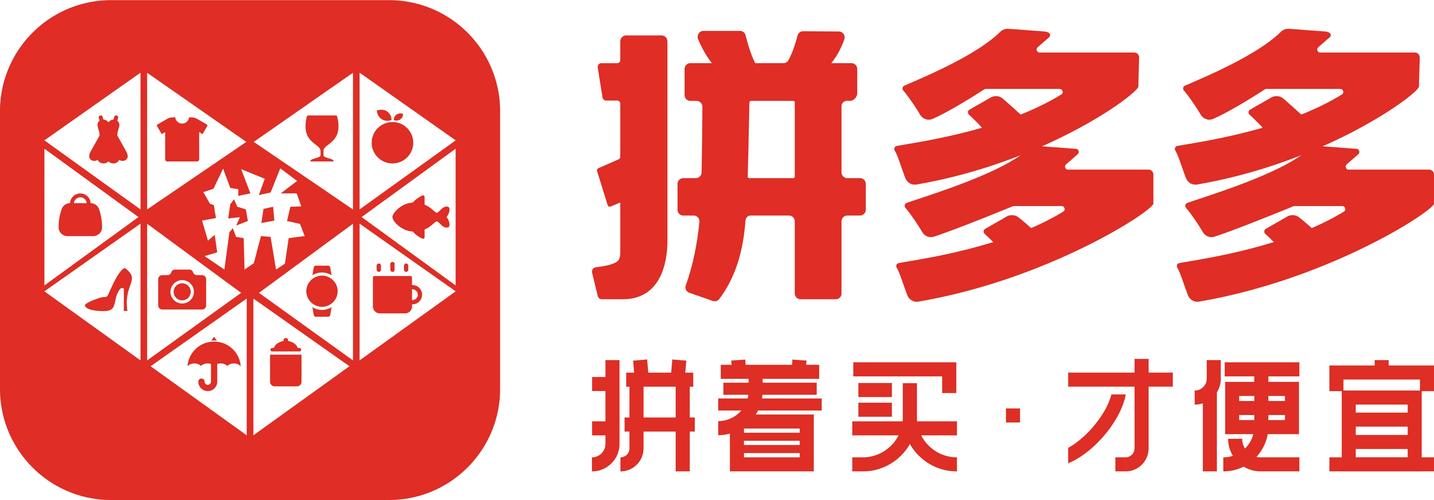 多多拼团缩略图