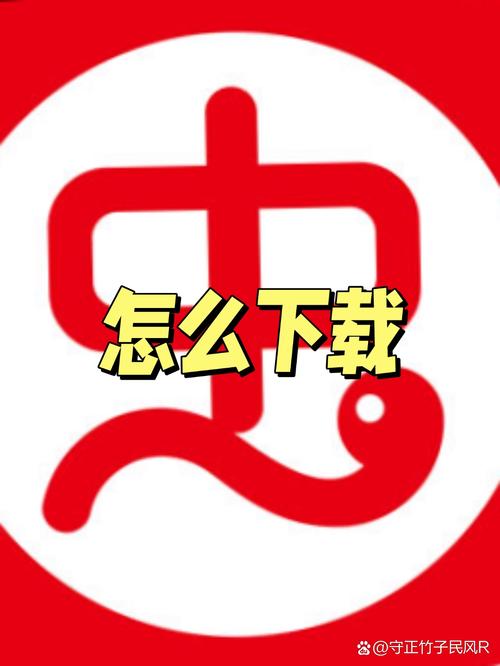 虫虫助手APP2022最新版缩略图