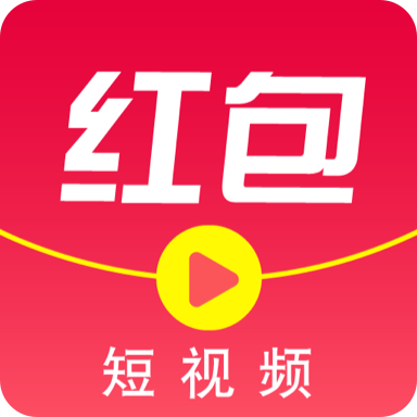 红包客短视频官方版缩略图