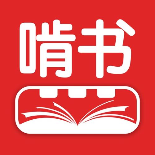 啃书中文网缩略图