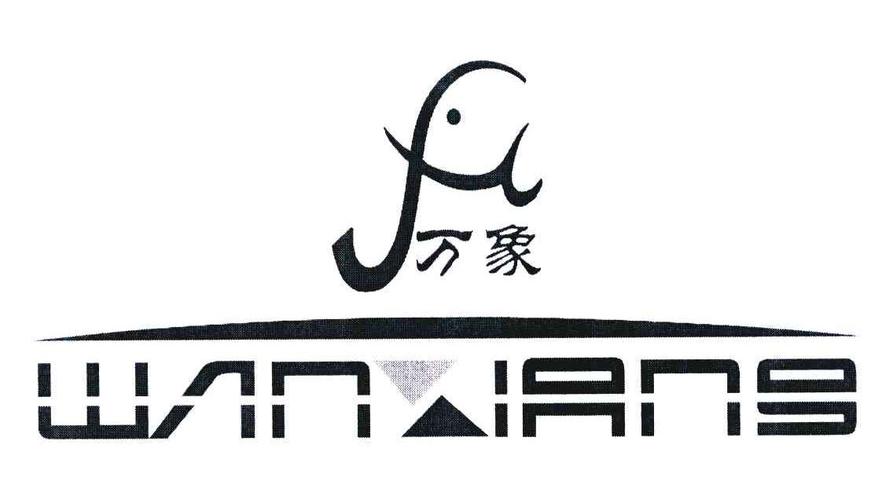 万象小说阅读器缩略图