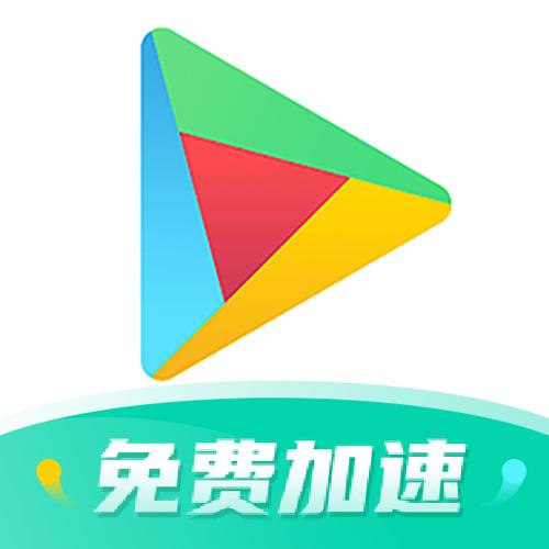 OurPlay加速器6.6.3缩略图