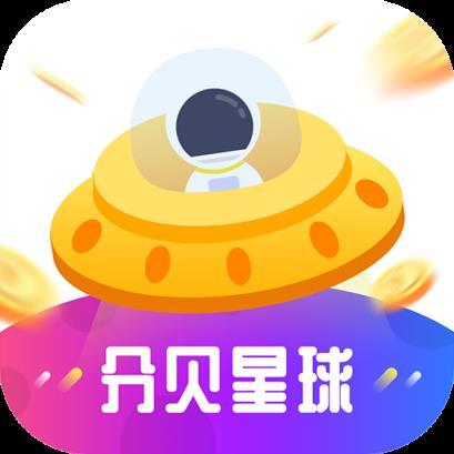 分贝星球正式版缩略图