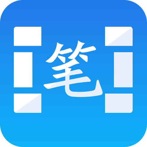 笔趣阁旧版蓝色无广告版缩略图