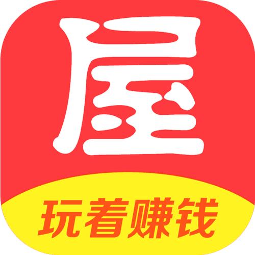 盒子屋赚钱v1.0缩略图