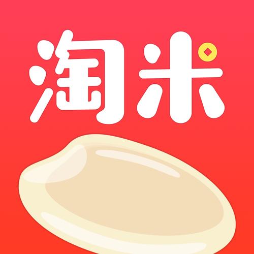 淘优米抢单app赚钱版缩略图