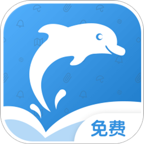 海纳小说免费阅读器缩略图