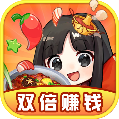 开心餐厅app缩略图