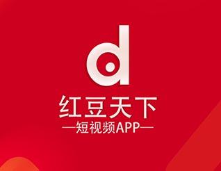 红豆短视频app下载游戏截图
