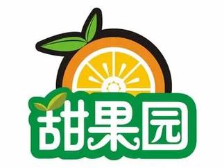 甜蜜果园(种植赚钱)缩略图