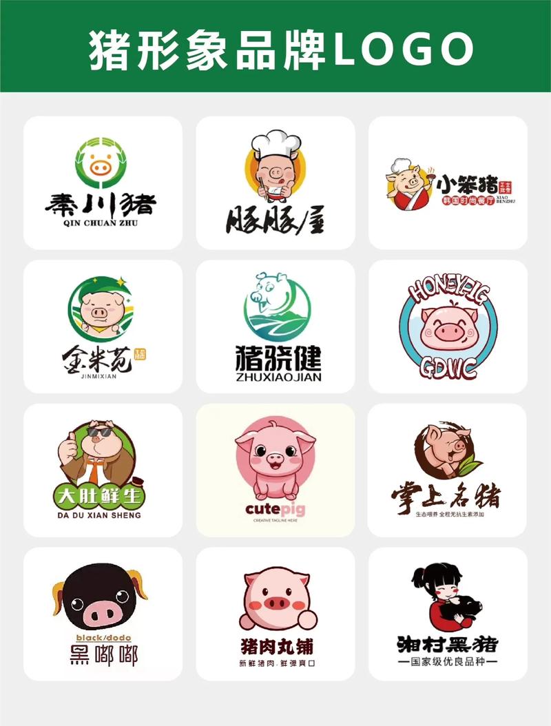 猪猪养殖场赚金版缩略图