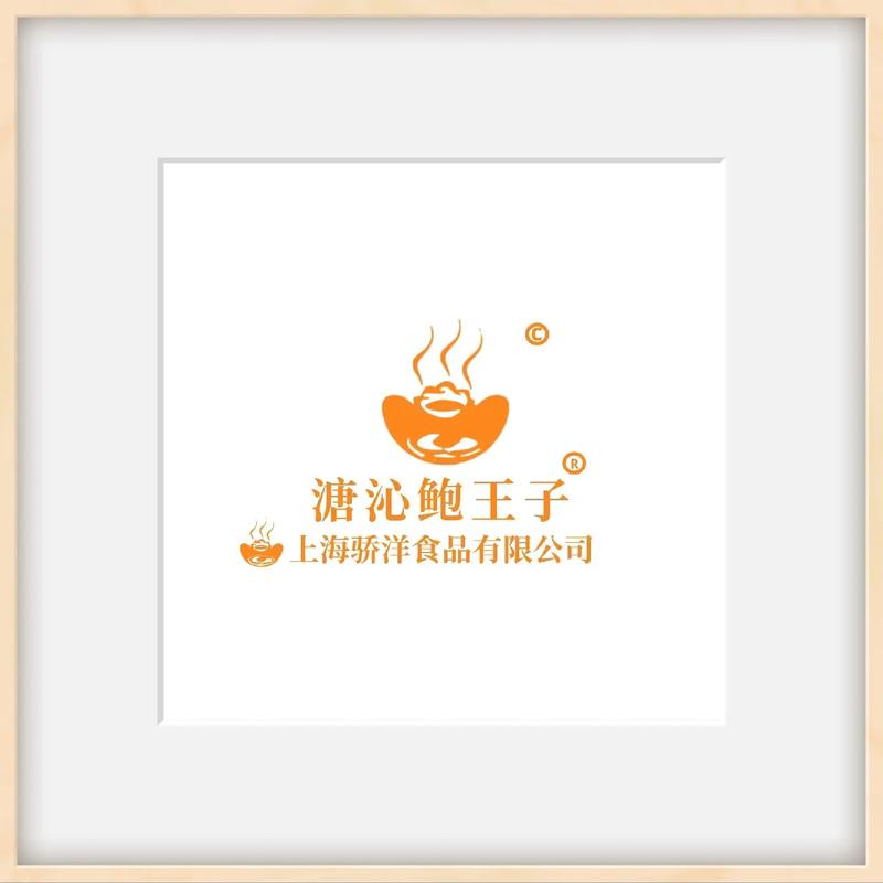 鲍鱼短视频缩略图