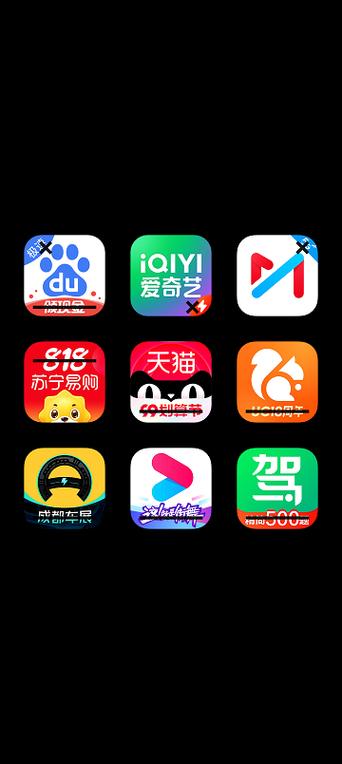 精品软件库纯净版缩略图