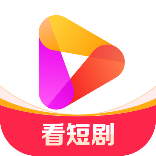 好看视频极速版v1.0缩略图