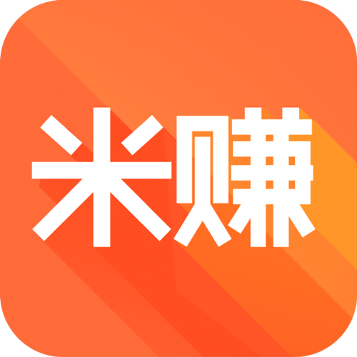 积米赚v1.5.1游戏截图