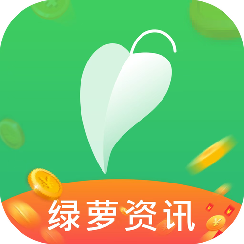 绿萝网app官方版缩略图