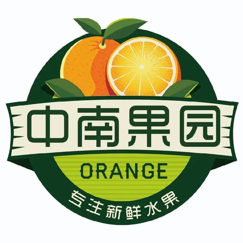 果园发发发红包版游戏截图