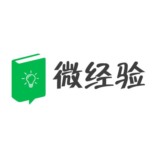 微分享软件库缩略图