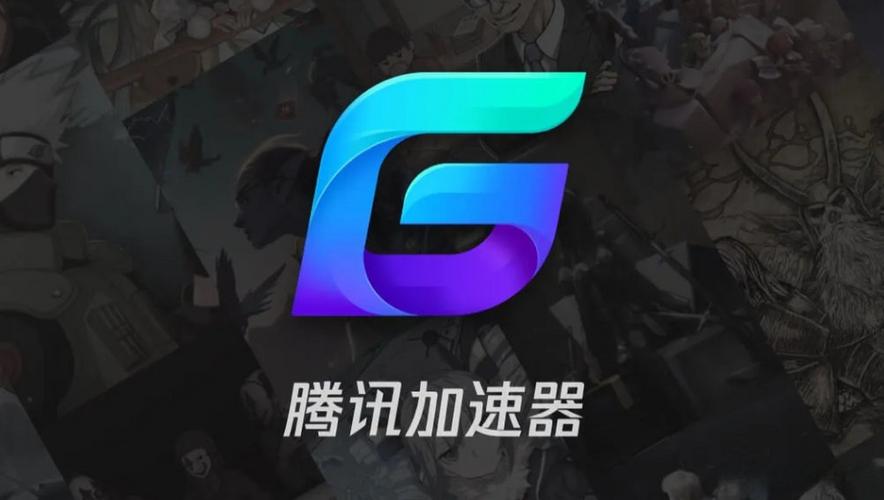 18游戏手游单机加速永久缩略图