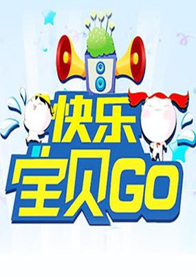 欢乐漫画app缩略图
