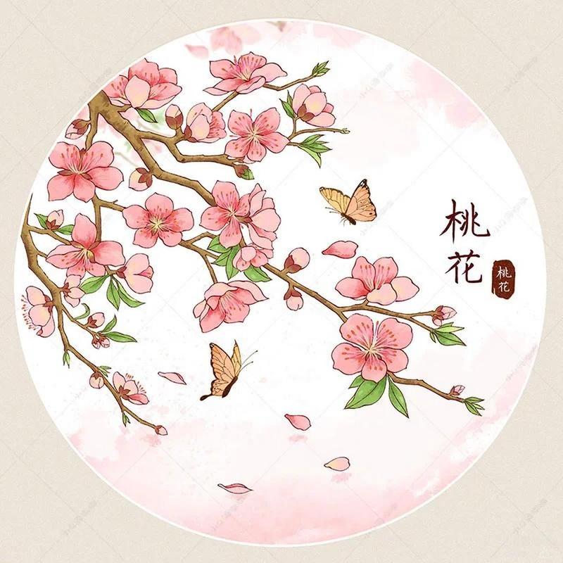 桃花漫画完整版缩略图