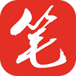笔趣阁红色最新版缩略图