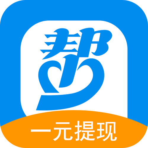 众人邦帮缩略图