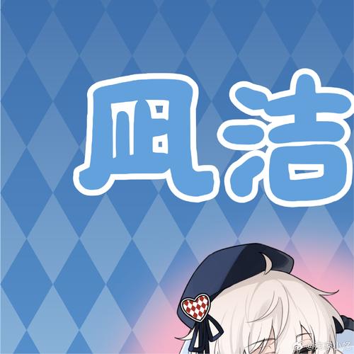 驱魔少年刷金币烧饼修改器游戏截图