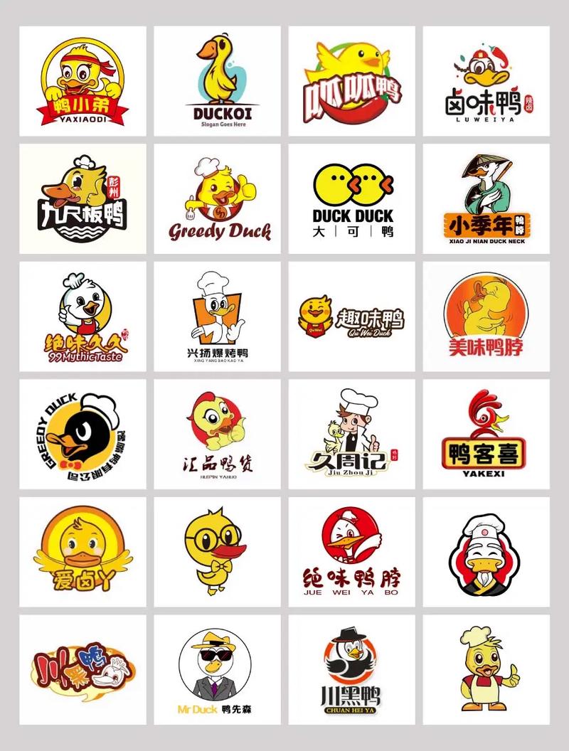 做鸭子接单平台游戏截图