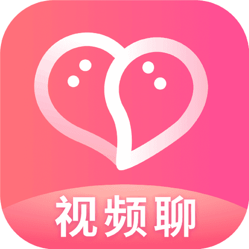 双聊视频交友游戏截图