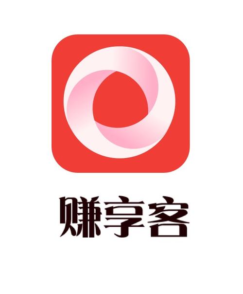 享客任务(做任务赚钱)游戏截图