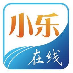 小乐漫画app缩略图