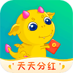 全民养龙红包版最新缩略图