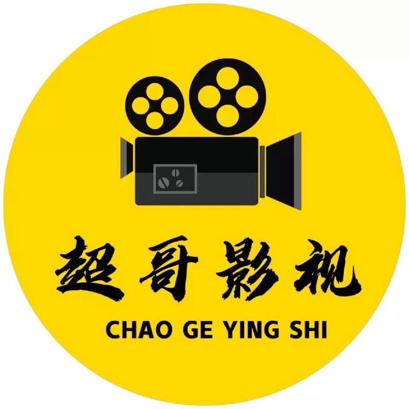修长影院免费观看电视剧高清缩略图