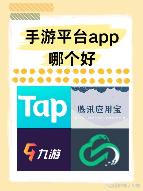 流云游戏社区最新版2023缩略图