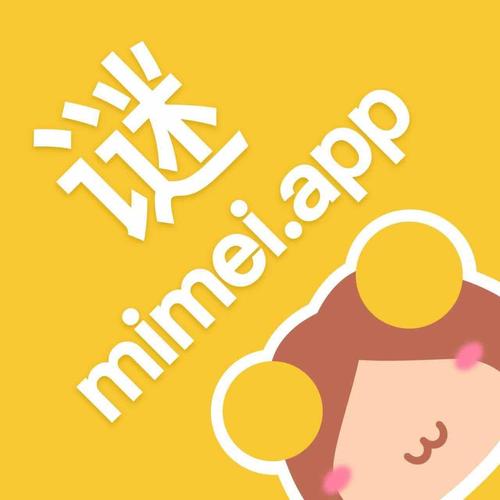 mimei谜妹漫画官网版缩略图