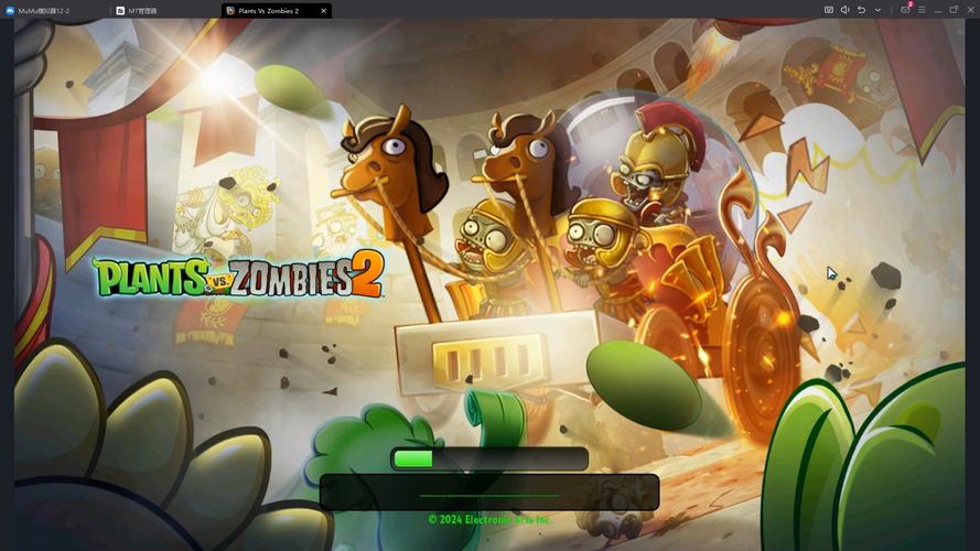 pvz2国际版改版汉化版游戏截图