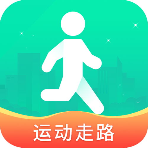 爱计步走路赚钱v3.15.1缩略图