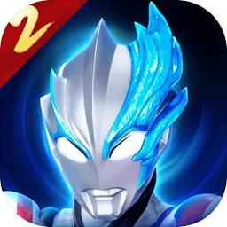 奥特曼传奇英雄无限钻石修改器v1.3.2图标