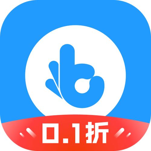 指趣游戏盒缩略图