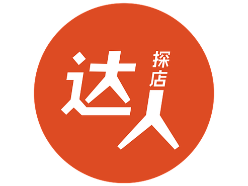 微商达人10.0内购免费版缩略图