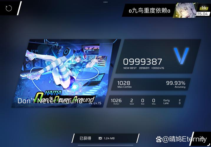 黑夜传说手游刷钻石烧饼修改器缩略图