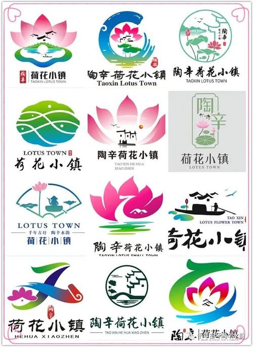 荷花小镇游戏截图