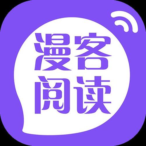漫客阅读器最新2023版游戏截图