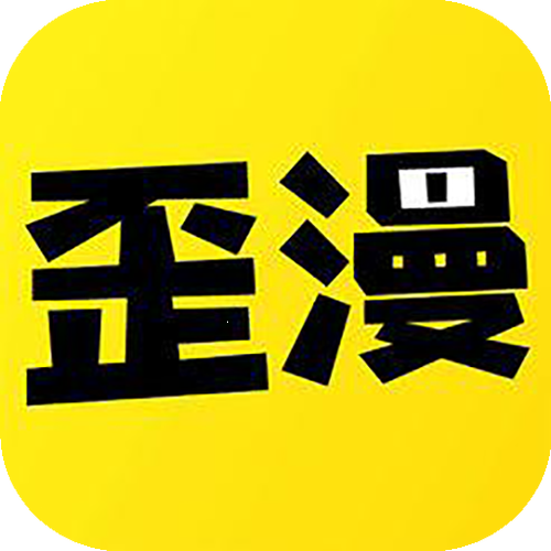 漫韩漫秀免费漫画缩略图