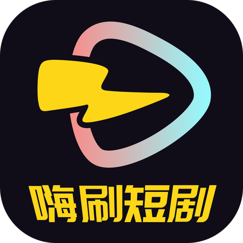 嗨刷刷官方版缩略图