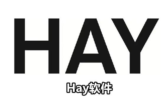 hay安卓最新版缩略图