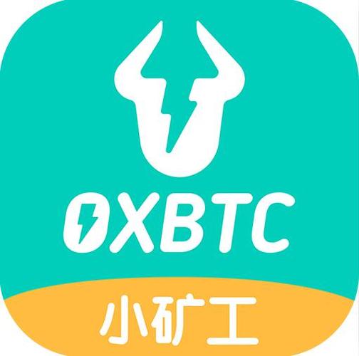 IPNPOOL挖矿赚钱软件缩略图