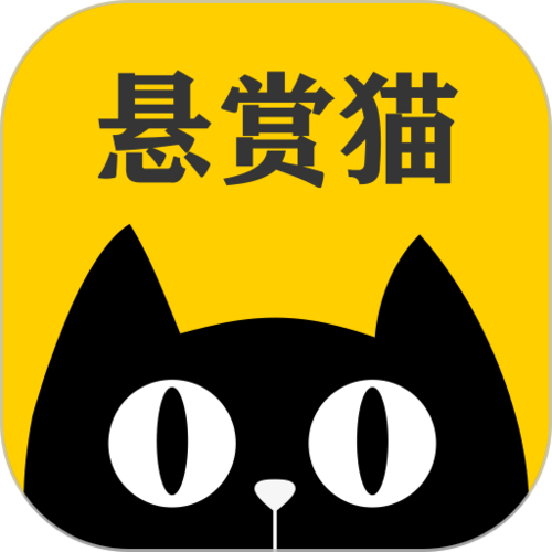 悬赏猫app手机赚钱软件游戏截图